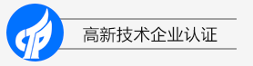 冷庫(kù)維修公司
